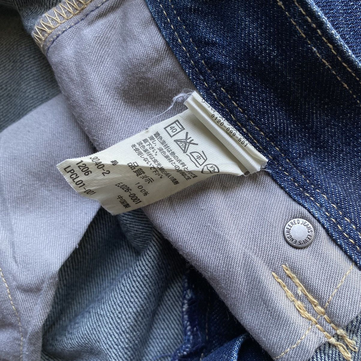 Levi's 1999🔥 LEVI’S ENGINEERED Twisted Jeans Size US 29 - 8 Thumbnail