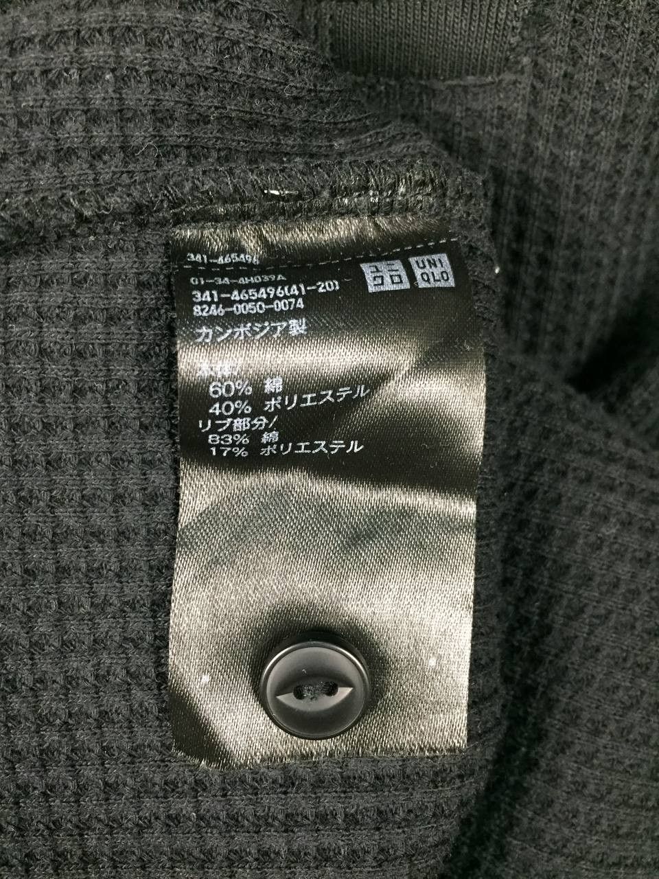 Uniqlo Uniqlo Waffle Knit Henley Long Sleeve Tee Size L Size US L / EU 52-54 / 3 - 9 Thumbnail