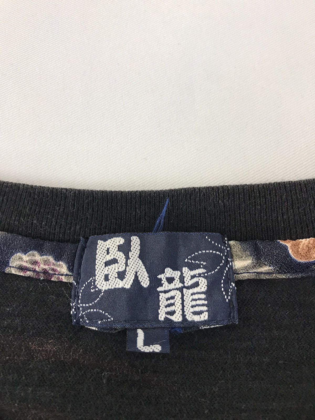 Japanese Brand × Vintage Vintage JapaneseBrand Embroidery Phoenix Long Sleeve S-Shirt Size US L / EU 52-54 / 3 - 6 Thumbnail
