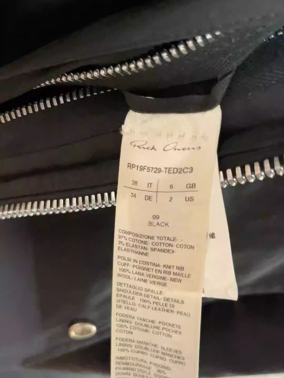 Rick Owens down jacket-2505