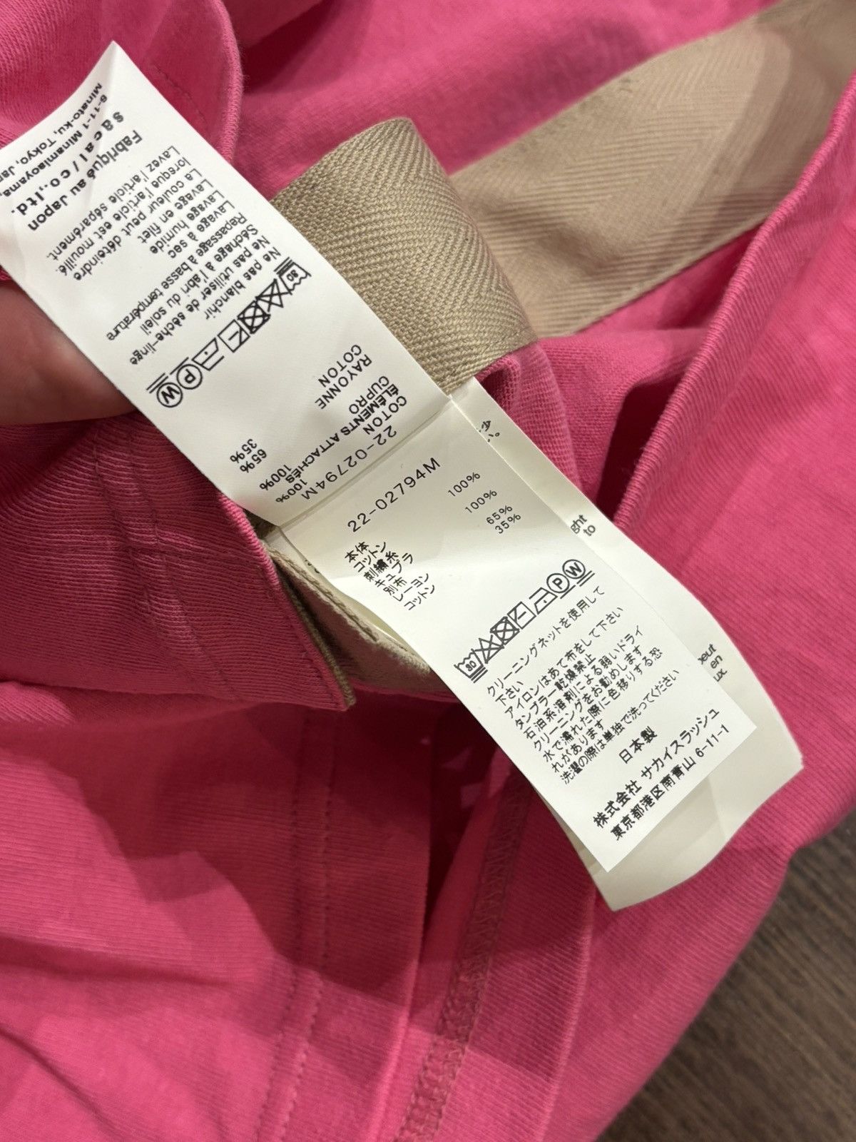 Sacai Sacai Embroidered Pocket Tee Size US XL / EU 56 / 4 - 5 Thumbnail