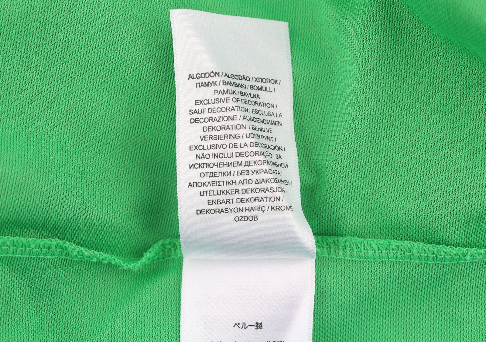 RLX Ralph Lauren GOLF M Green Sleeveless Polo 84712 Size M / US 6-8 / IT 42-44 - 9 Thumbnail