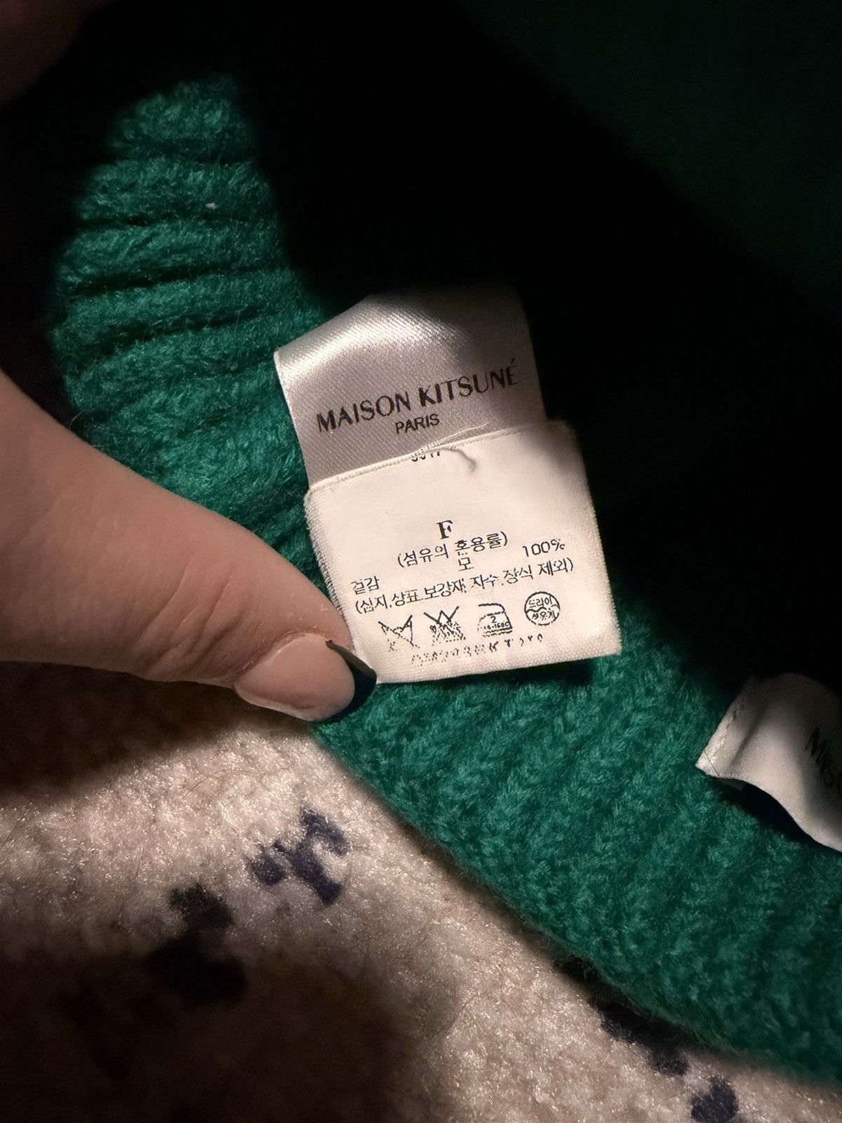 Maison Kitsune Maison kitsune Green Beanie Size ONE SIZE - 3 Thumbnail