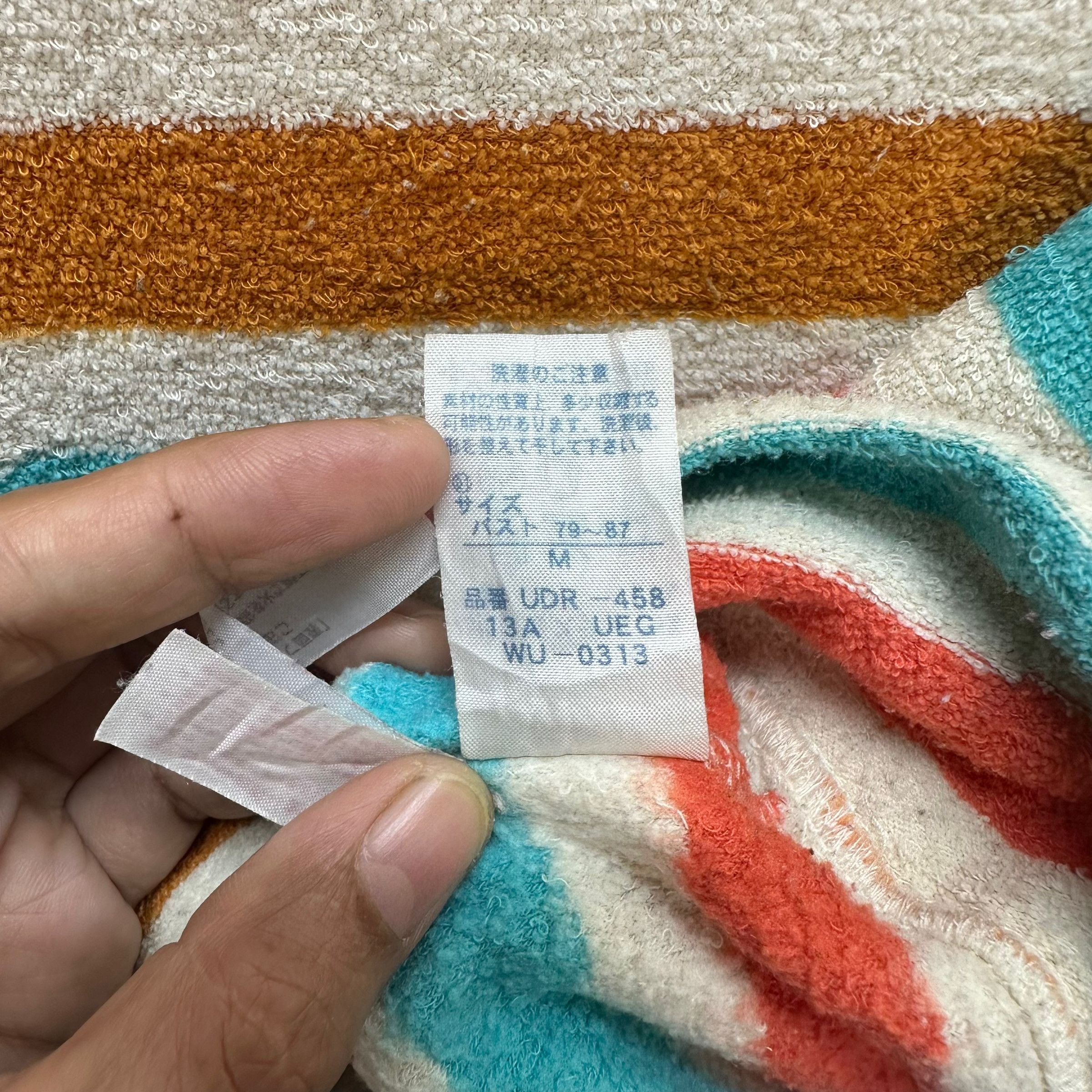Tsumori Chisato TSUMORI CHISATO SLEEP STRIPED FLEECE #7774-170 Size M / US 6-8 / IT 42-44 - 9 Thumbnail