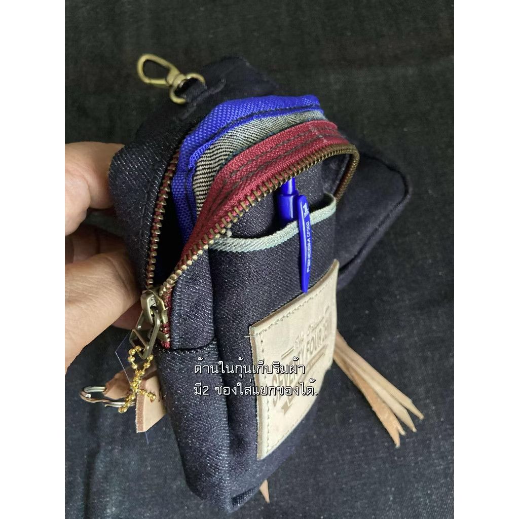 Japanese Brand Seventy four 19oz Multipurpose Bag Size ONE SIZE - 6 Thumbnail