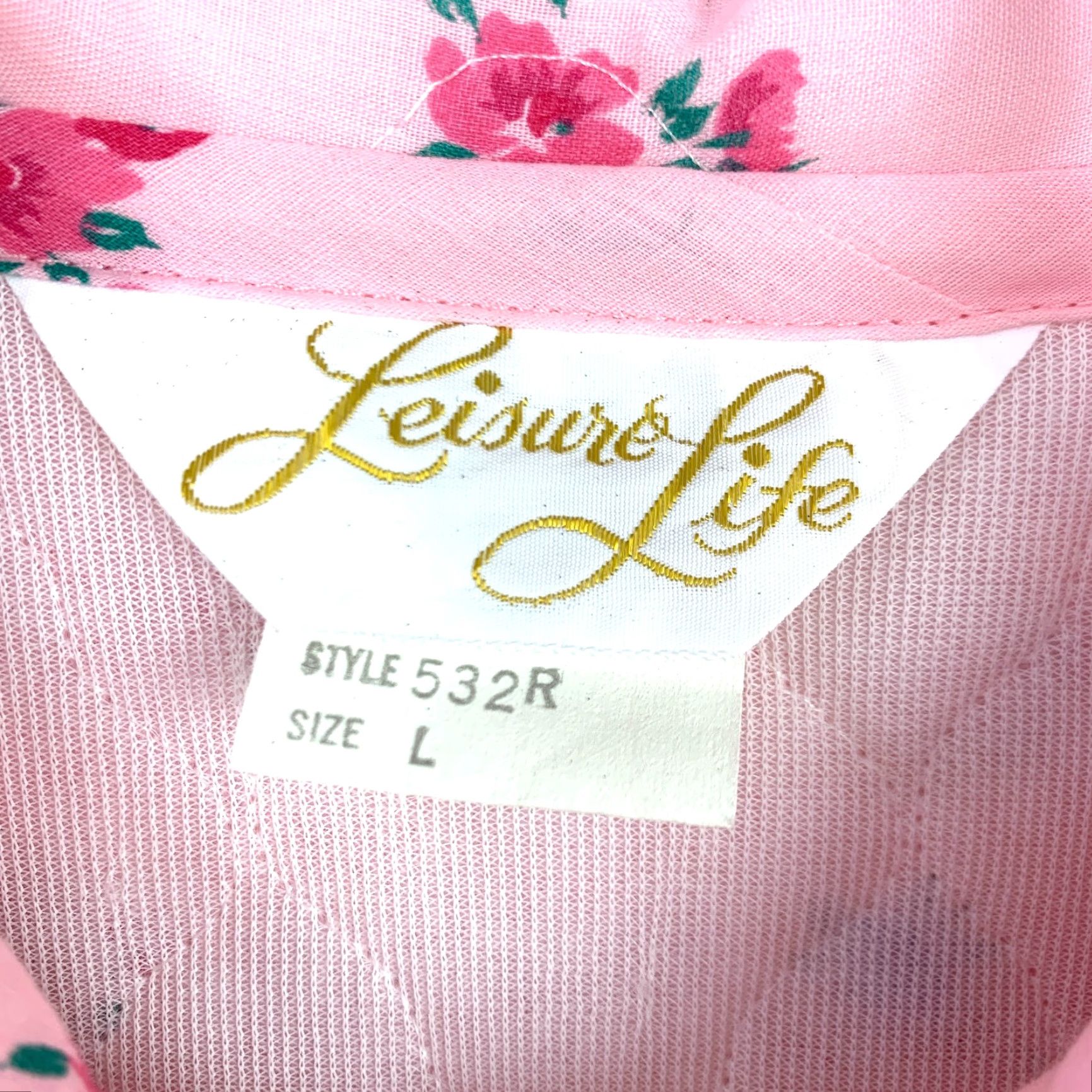 Alife VINTAGE Leisure Life Floral Pink Quilted Long Snap Up Bath House Robe Large Size ONE SIZE - 3 Thumbnail