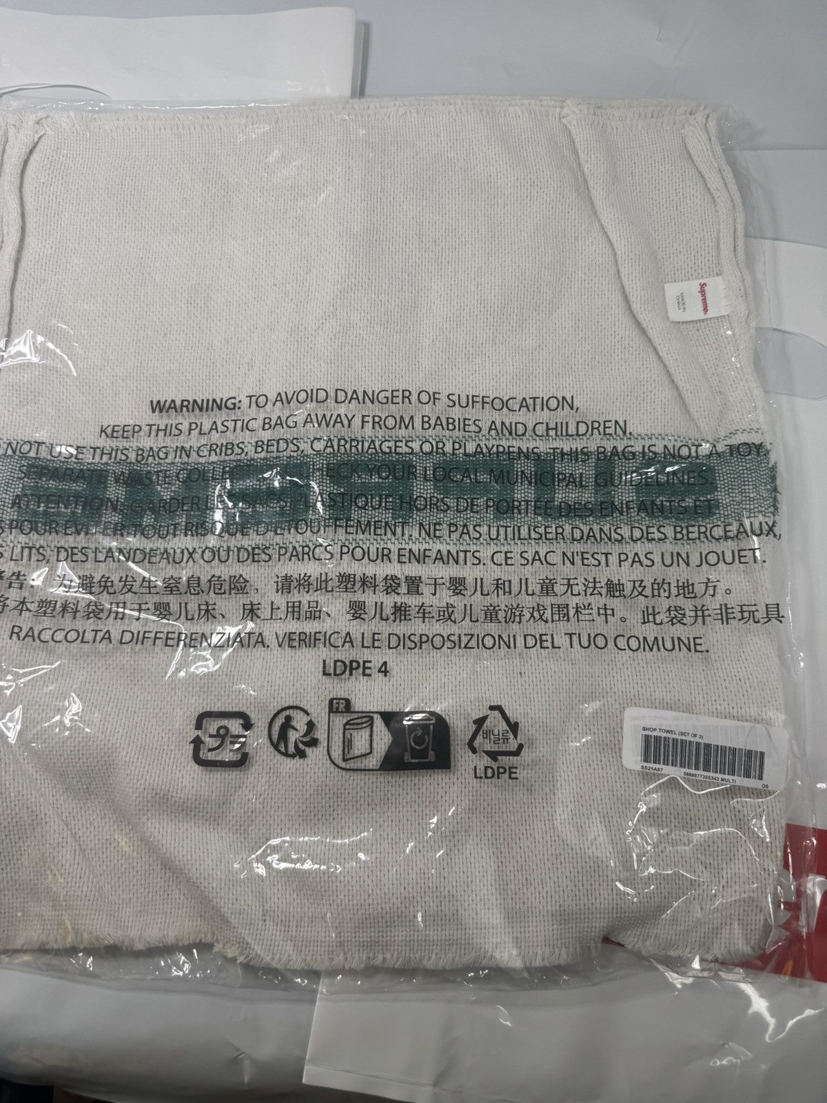 Supreme Supreme Shop Towels Set of Three Size ONE SIZE - 3 Thumbnail