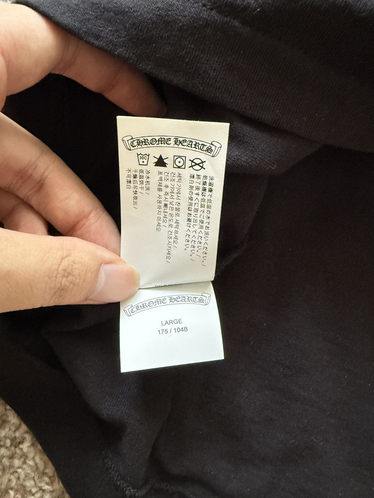 Chrome Hearts Chrome Hearts “Y Not” Long Sleeve Embroidered Cross Size US L / EU 52-54 / 3 - 7 Thumbnail