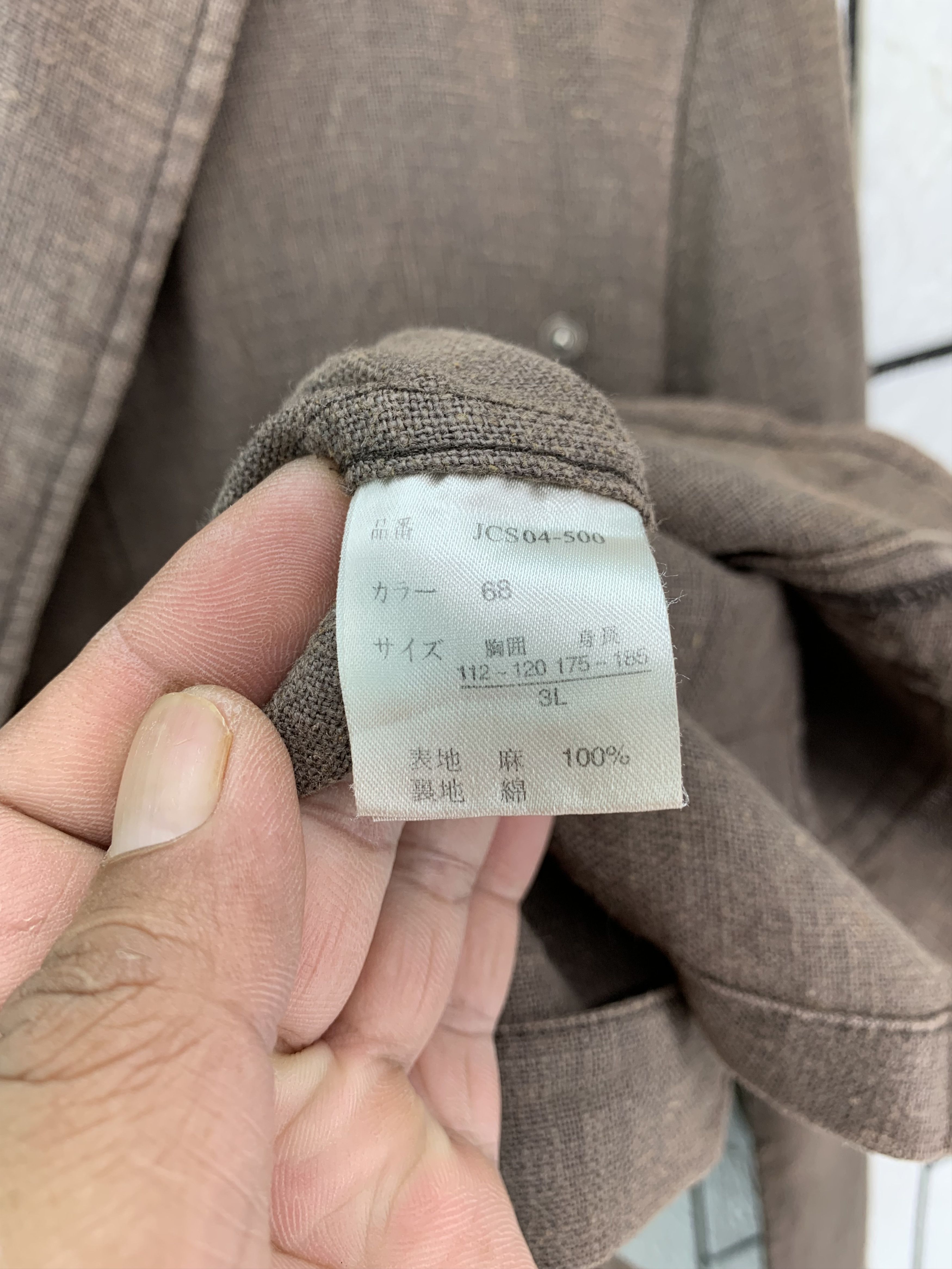 Japanese Brand Vintage Takaiq Canvas Jacket Size US M / EU 48-50 / 2 - 6 Thumbnail