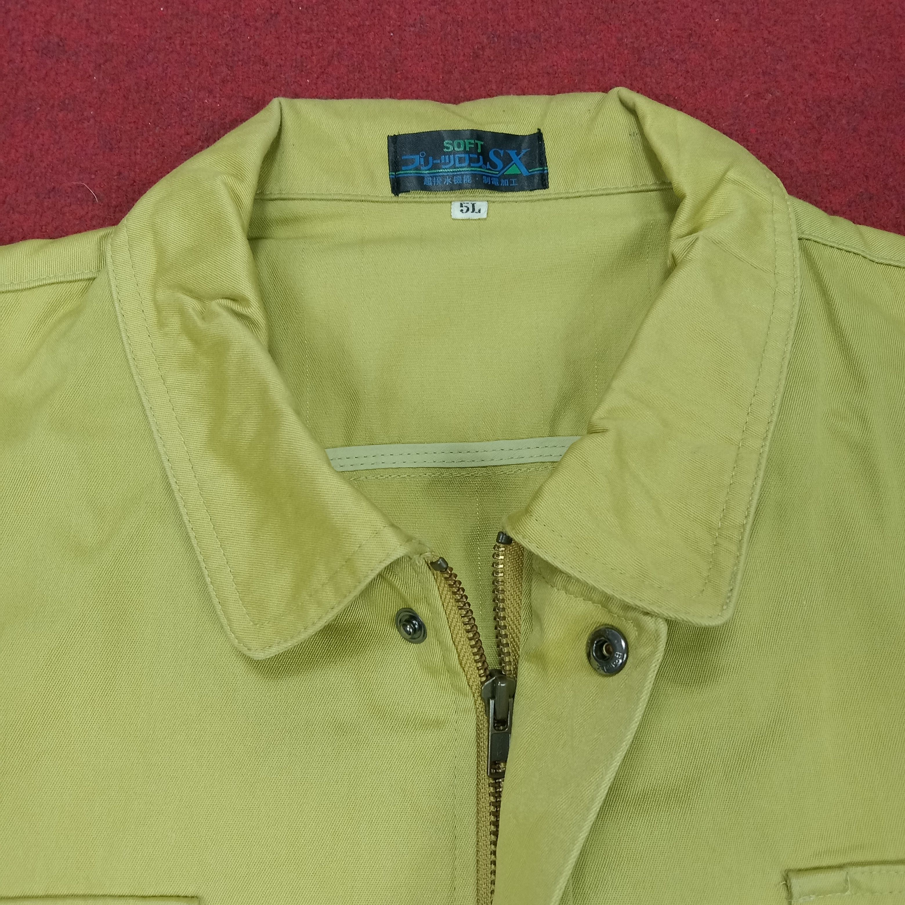 Japanese Brand Mugen Honda Japanese Motorsports Custom Jacket Size US XL / EU 56 / 4 - 6 Thumbnail