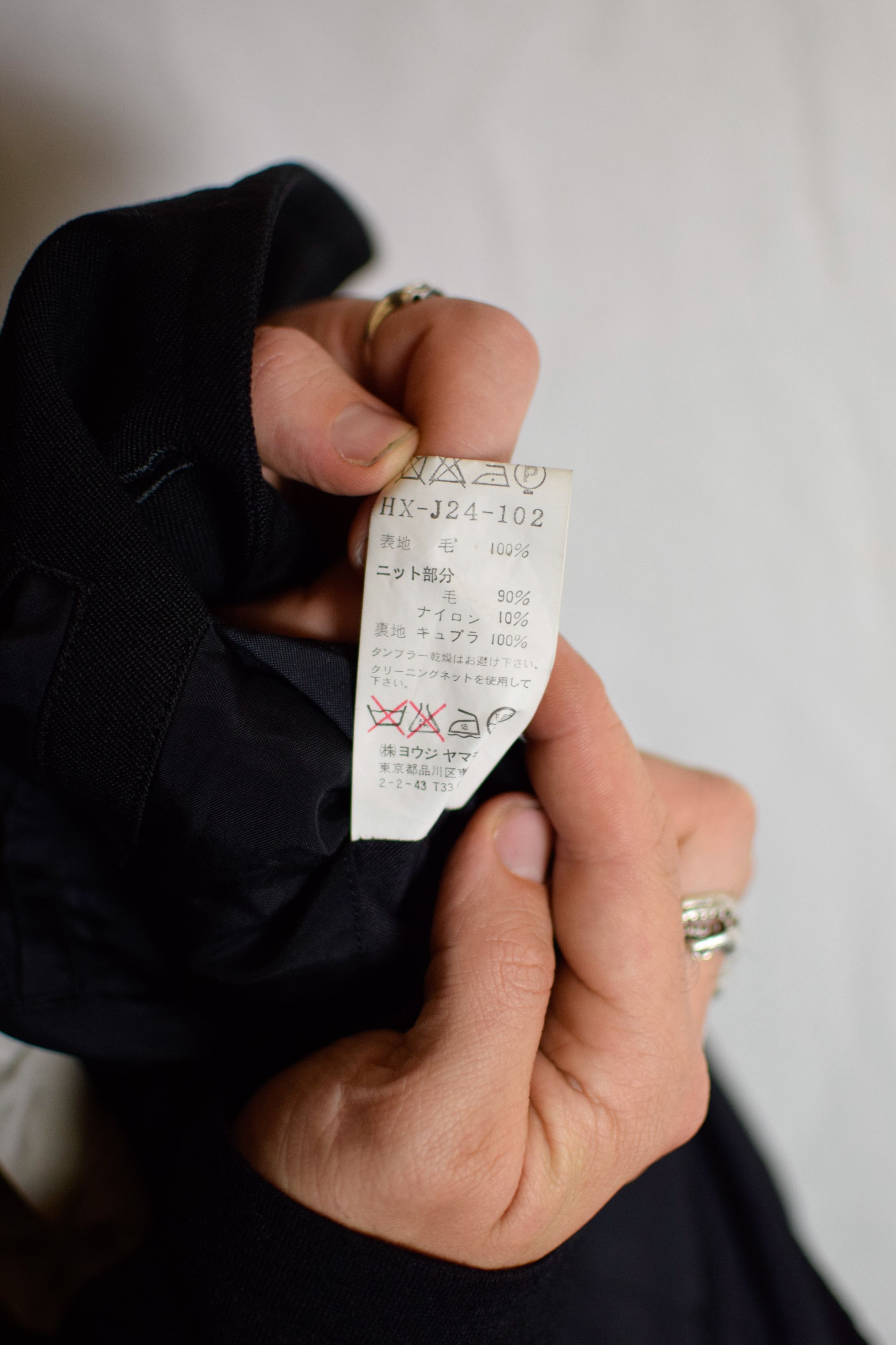 Yohji Yamamoto YYPH AW07 Knit-Collar Coat - HX-J24-102 Size US L / EU 52-54 / 3 - 14 Thumbnail