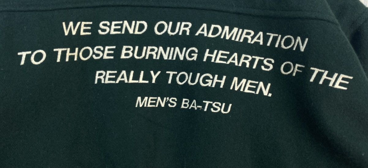 Japanese Brand Men’s Ba-tsu Varsity Jacket Size US L / EU 52-54 / 3 - 6 Thumbnail