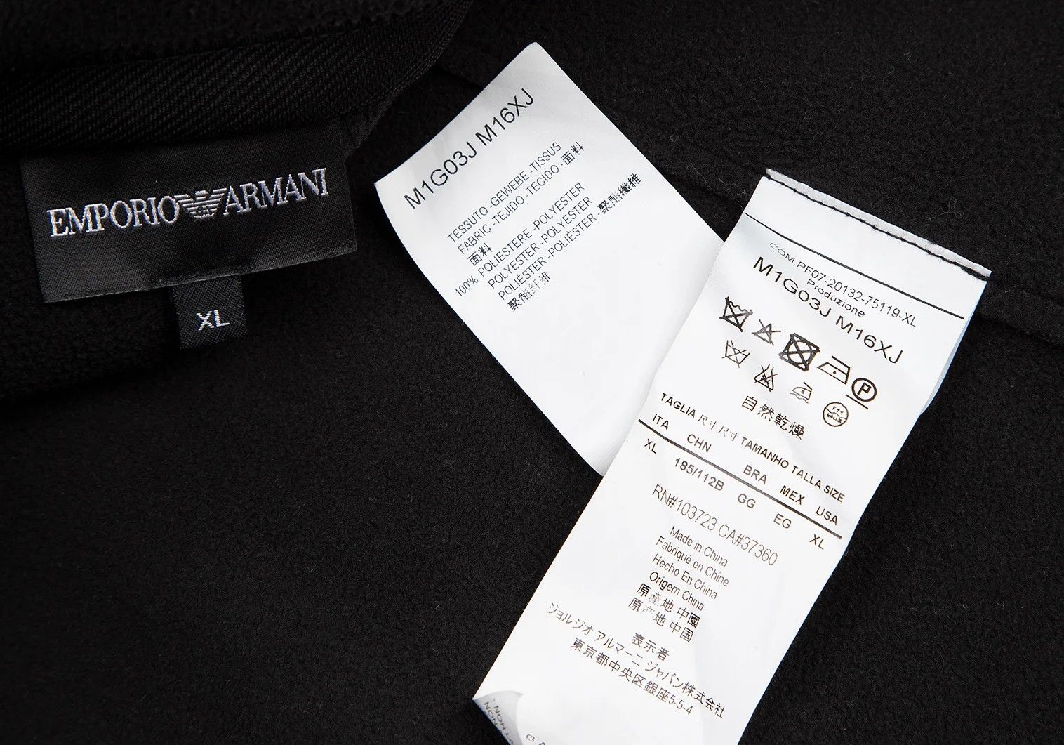 Emporio Armani Outseam Fleece-Lined 2B Jacket in Black, Size XL Size US XL / EU 56 / 4 - 15 Thumbnail