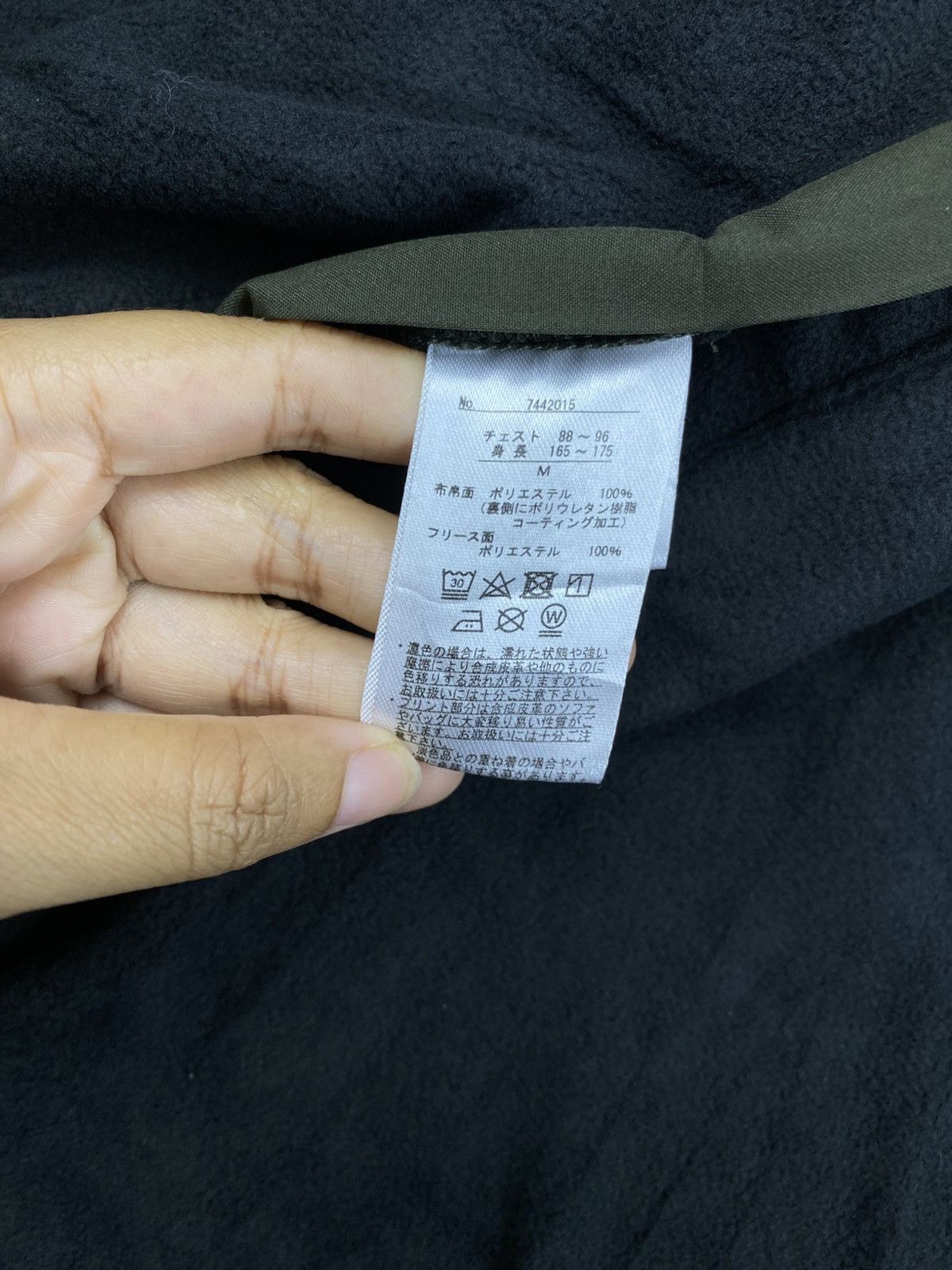 Japanese Brand Vtg Arnold Palmer Embroidery Logo Reversible ZIp-Up Jacket Size US L / EU 52-54 / 3 - 15 Thumbnail