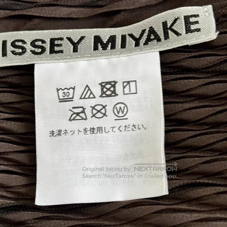 Issey Miyake Issey Miyake Orange Midi Skirt Size M / US 6-8 / IT 42-44 - 3 Thumbnail