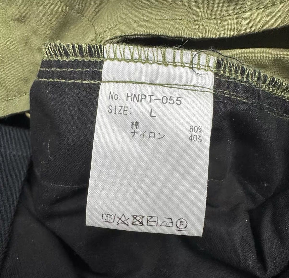 Norbit Norbit Japanese Retro Outdoor Functional Overalls J42 Size US 36 / EU 52 - 7 Thumbnail