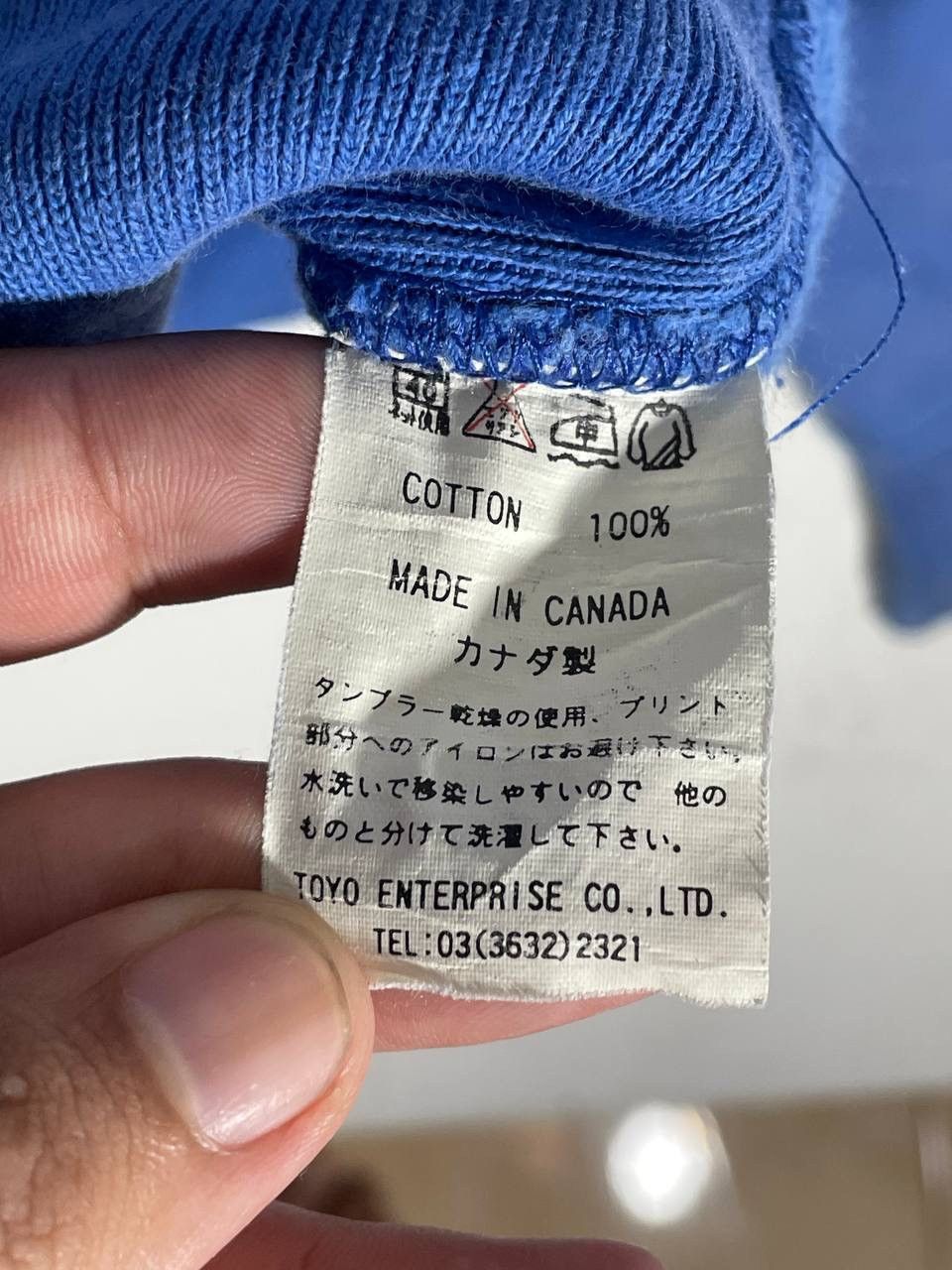 Other Vintage Cheswick button up sweatshirt Size US L / EU 52-54 / 3 - 8 Thumbnail