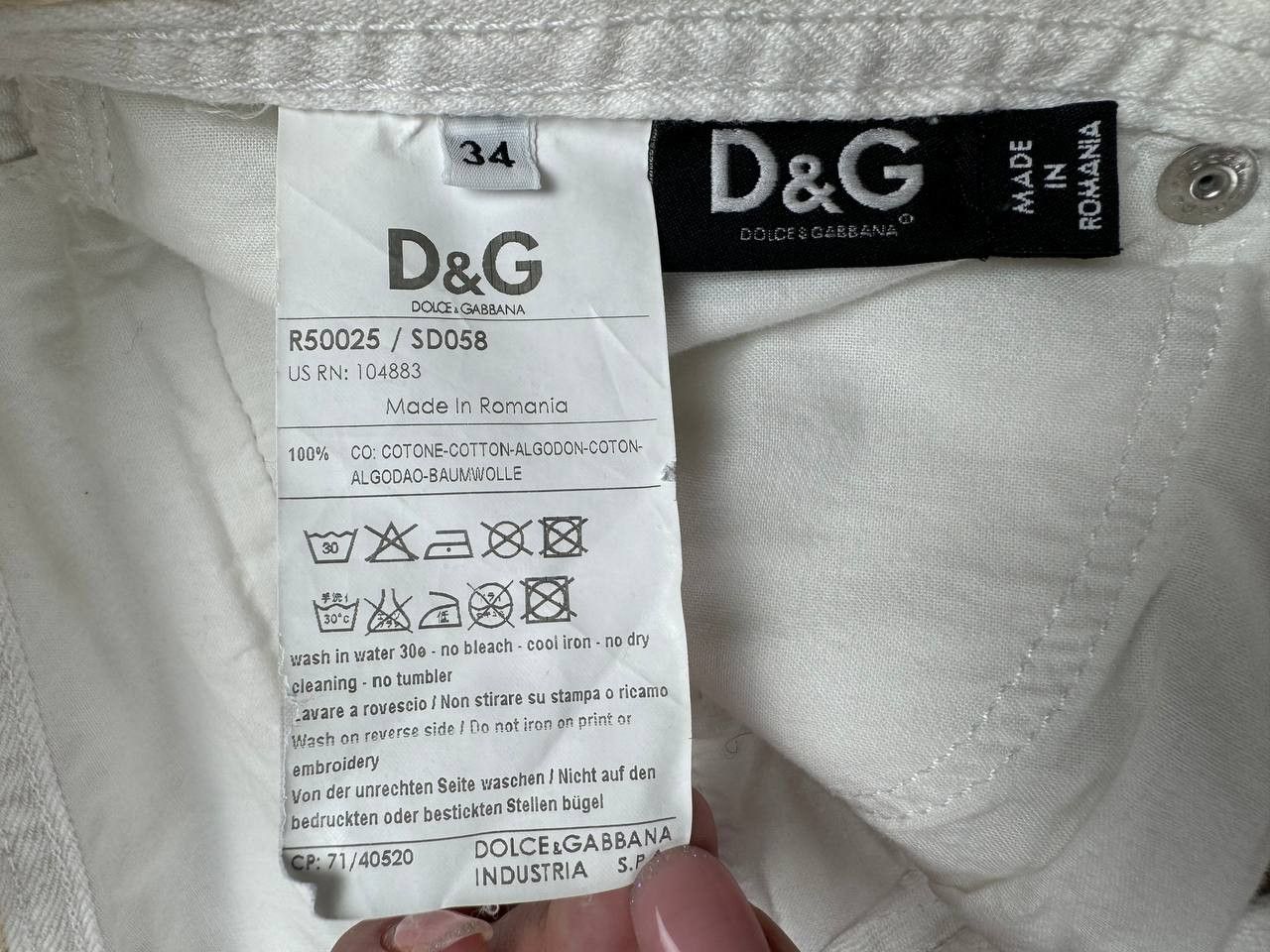 Dolce & Gabbana Vintage Dolce&Gabbana White Jeans Denim Size 34" / US 12 / IT 48 - 7 Thumbnail