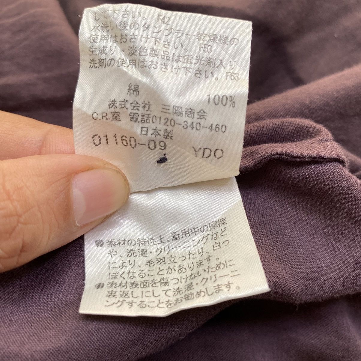Burberry BURBERRY Purple Pintuck Button-Up Shirt Size XS / US 0-2 / IT 36-38 - 21 Thumbnail