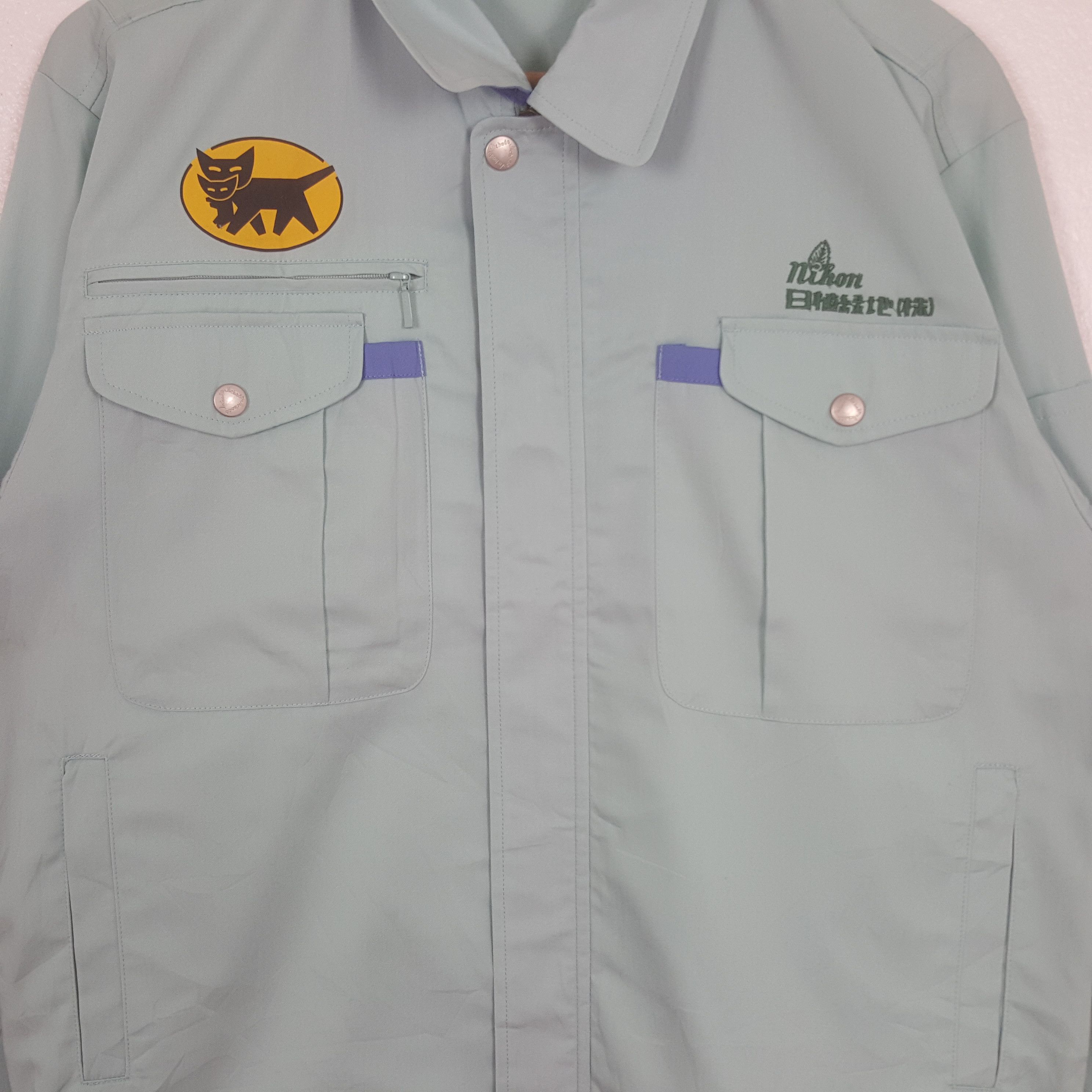 Vintage Vintage Yamato Transport Japanese Work Custom Jacket C316N5 Size US M / EU 48-50 / 2 - 4 Thumbnail