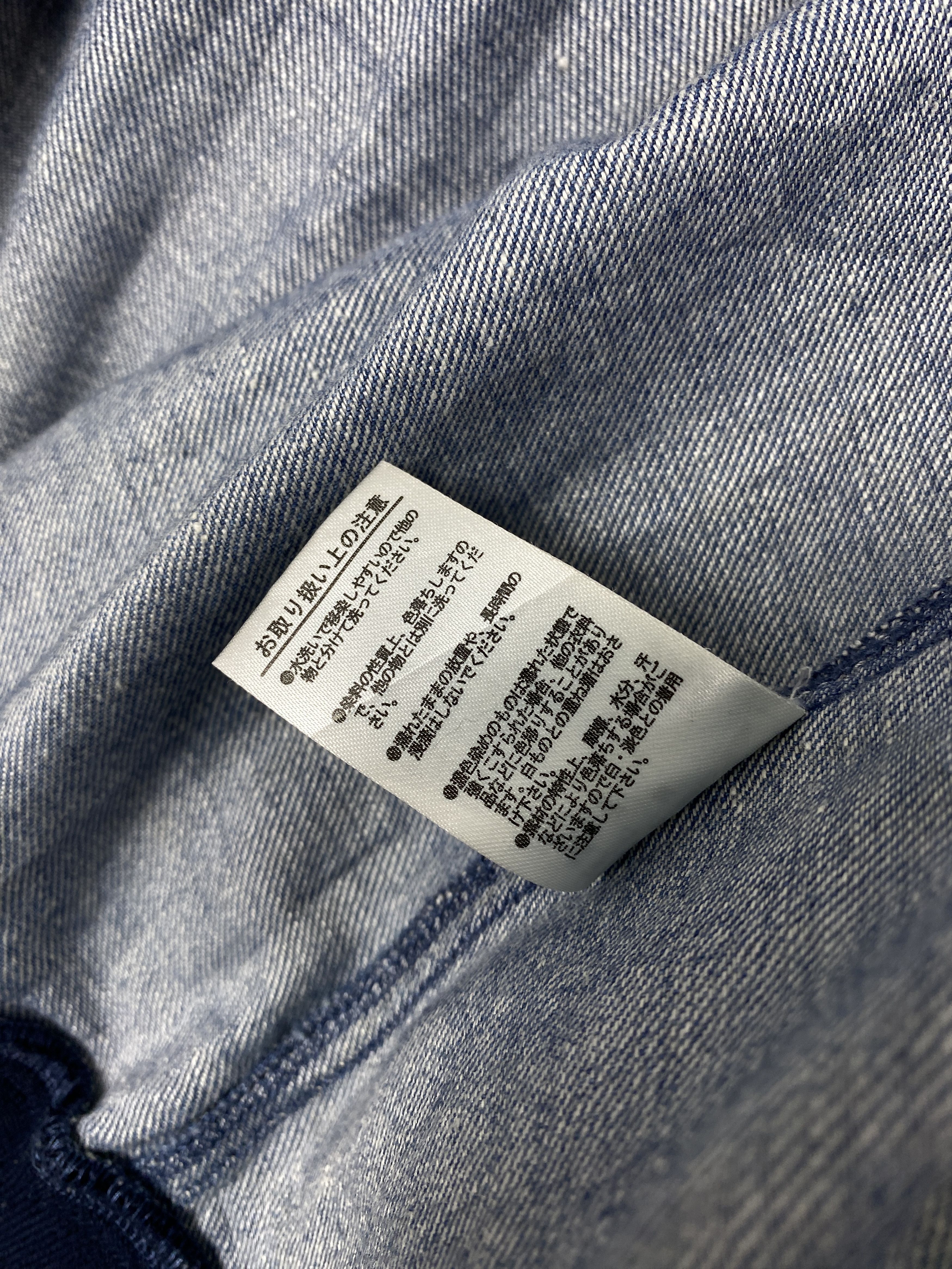 Japanese Brand Vintage Browny Zip Up Light Denim Bomber Jacket Size US M / EU 48-50 / 2 - 8 Thumbnail