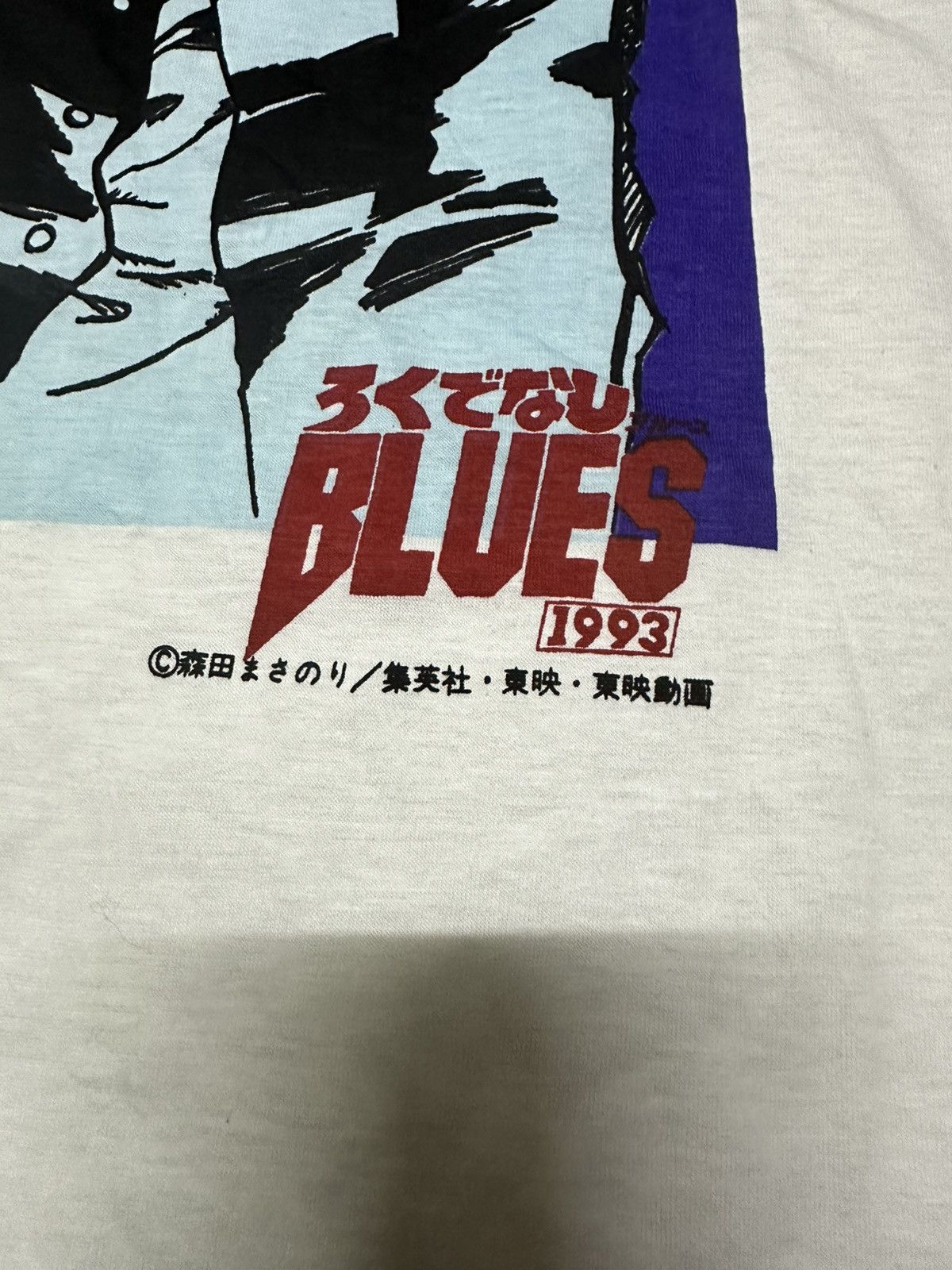 Anime Vtg anime Rokudenanshi blues 1993 brapesto tee Size US M / EU 48-50 / 2 - 3 Thumbnail