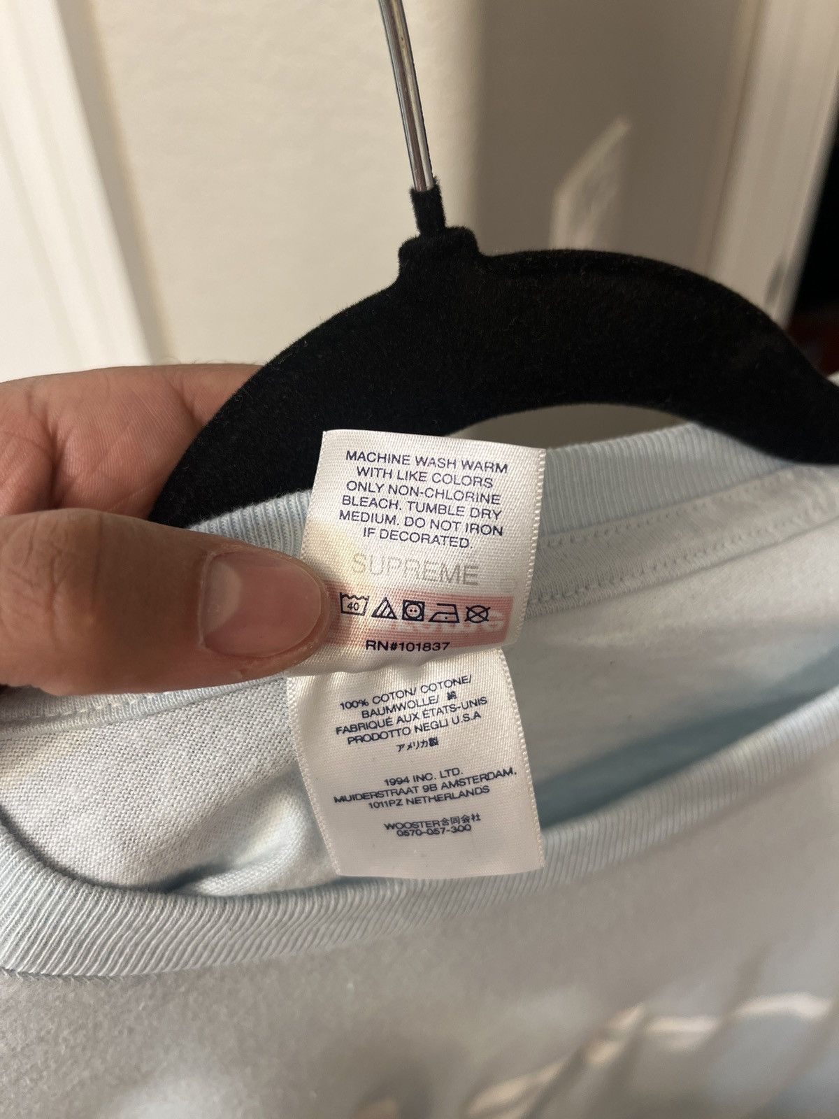 Supreme Arabic shirt