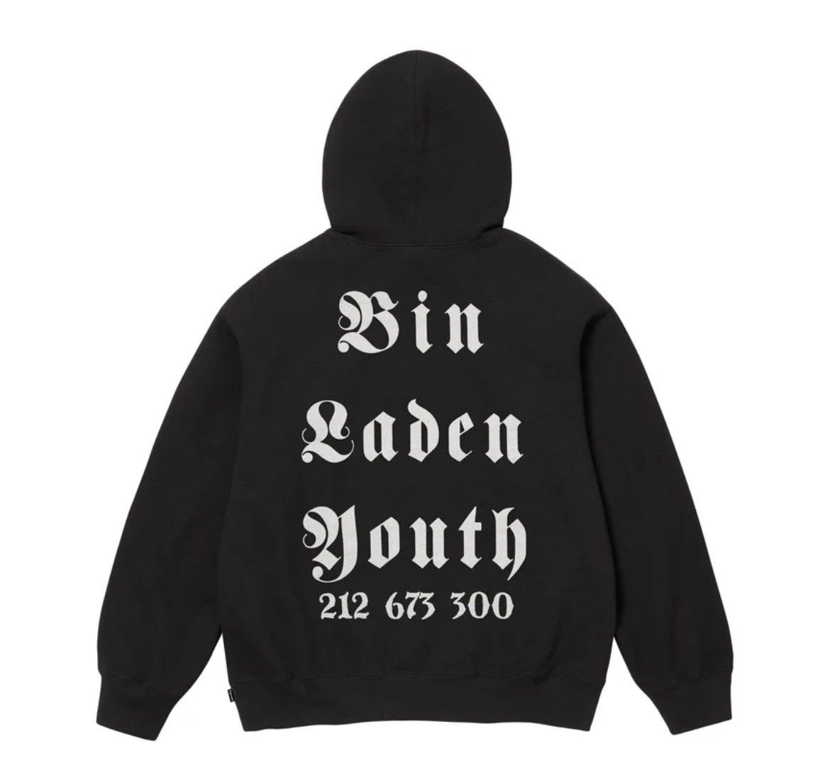 Supreme Supreme Dash Snow Hoodie Size US M / EU 48-50 / 2 - 2 Thumbnail