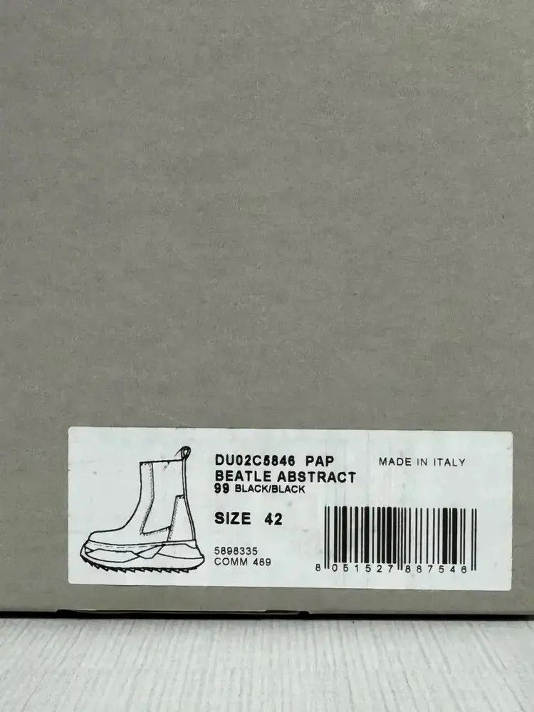 Rick Owens Sz 42 Rick Owens Pap Beatle Abstract Size US 9 / EU 42 - 6 Thumbnail