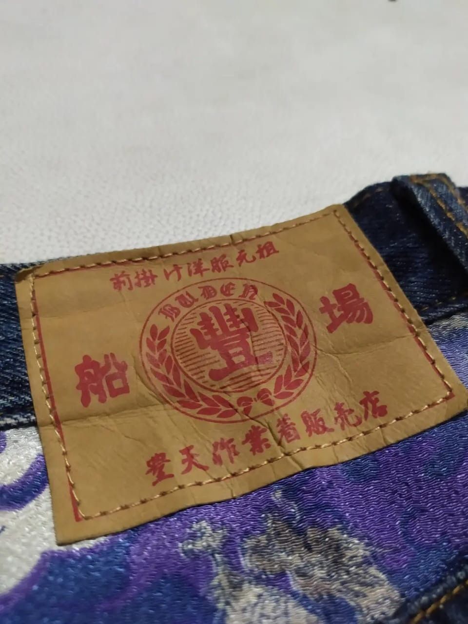 Japanese Brand Japanese Embroidery Dragon Denim Size US 30 / EU 46 - 10 Thumbnail