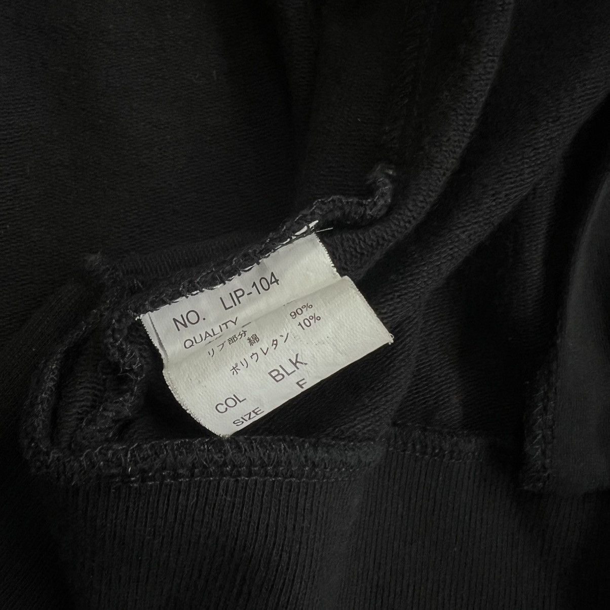 Lip Service 2000’s Lip Service LS Embroidery Zip Hoodie Size US XS / EU 42 / 0 - 7 Thumbnail