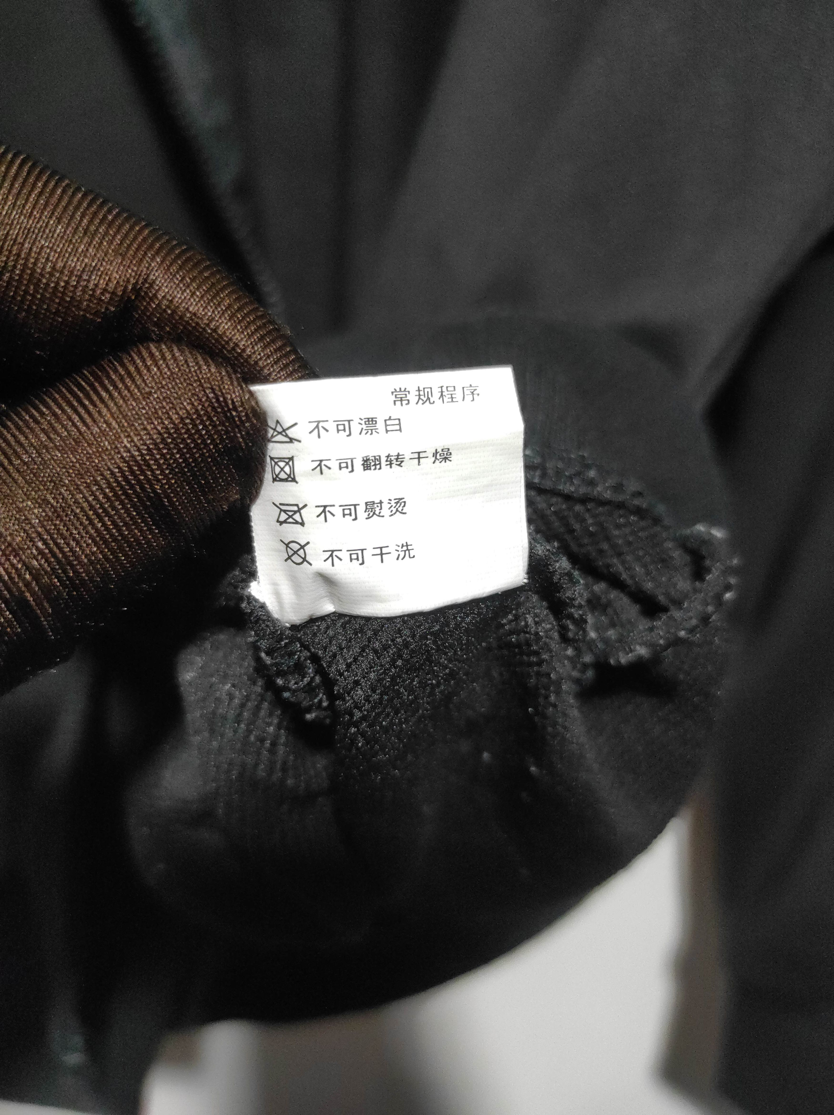 Hysteric Glamour Black Zipper Fur Hoodie LGB IfSixWasNine style Size US L / EU 52-54 / 3 - 10 Thumbnail