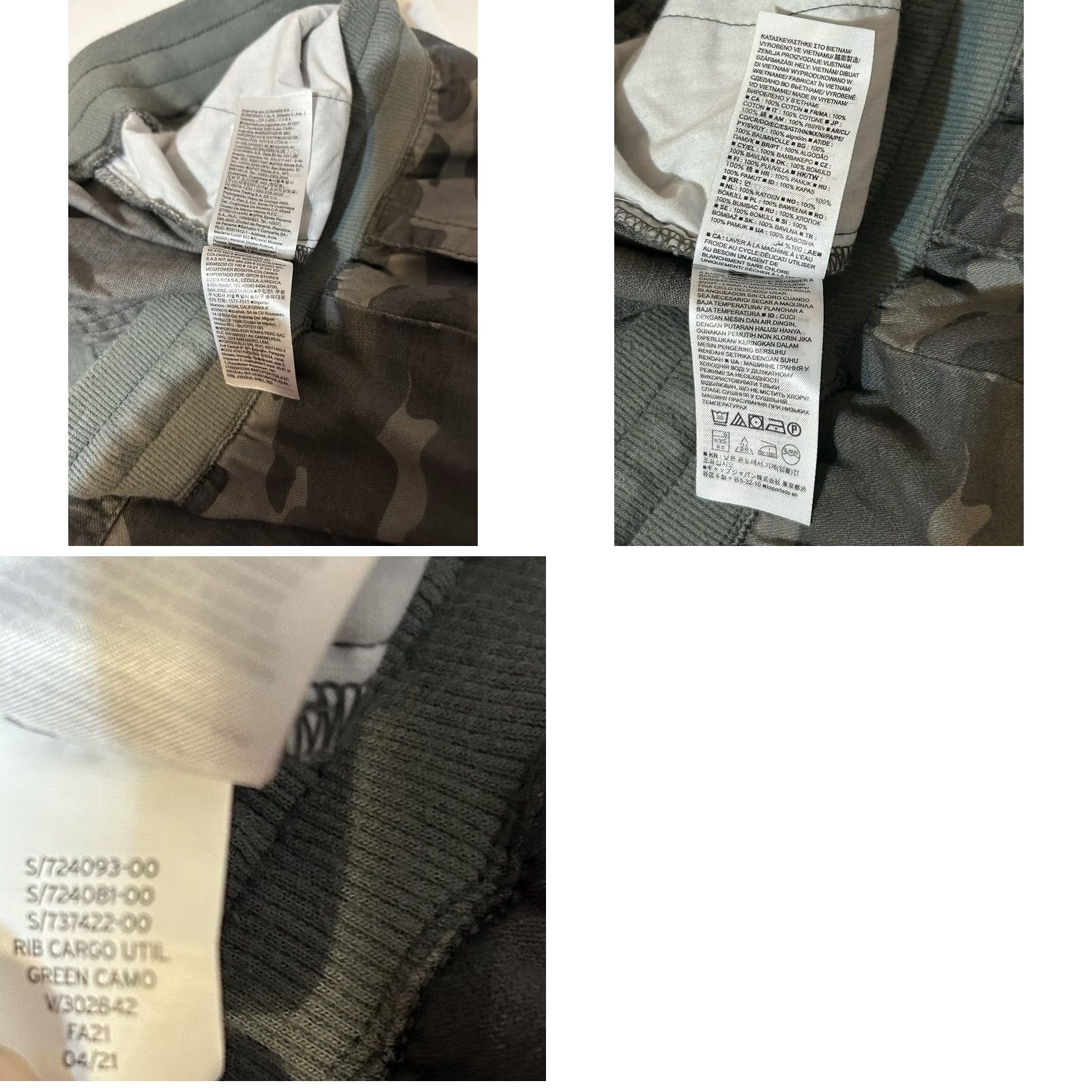 Gap Gap Cargo Pants Women Small Camo Pull Up Drawstring Elastic Waist Size 32" / US 10 / IT 46 - 11 Thumbnail