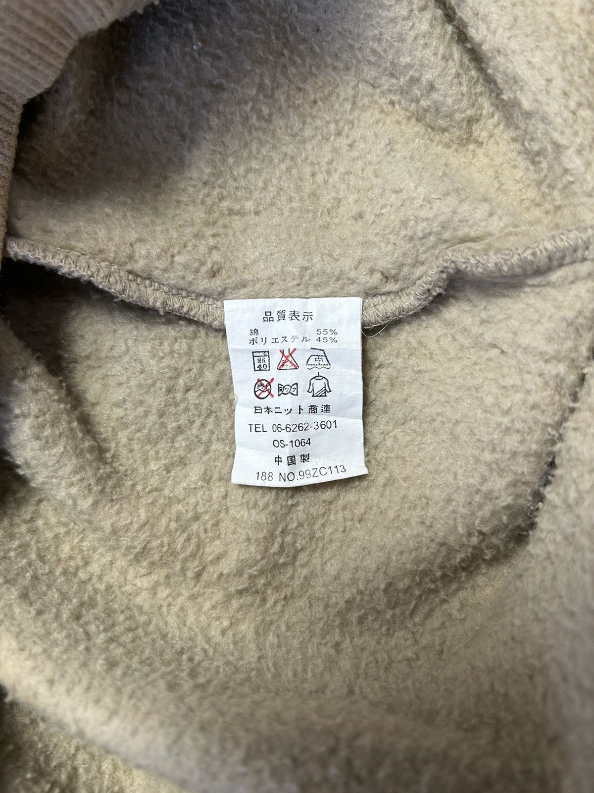 Japanese Brand DEVIL GANG DRAGON PRINTED SWEATSHIRT Size US L / EU 52-54 / 3 - 6 Thumbnail
