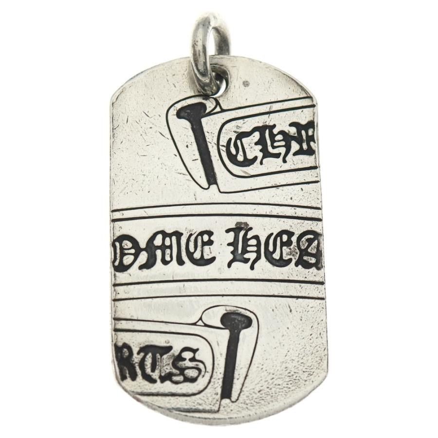 Chrome Hearts Chrome Hearts Label Large Dog Tag necklace Size ONE SIZE - 1 Thumbnail