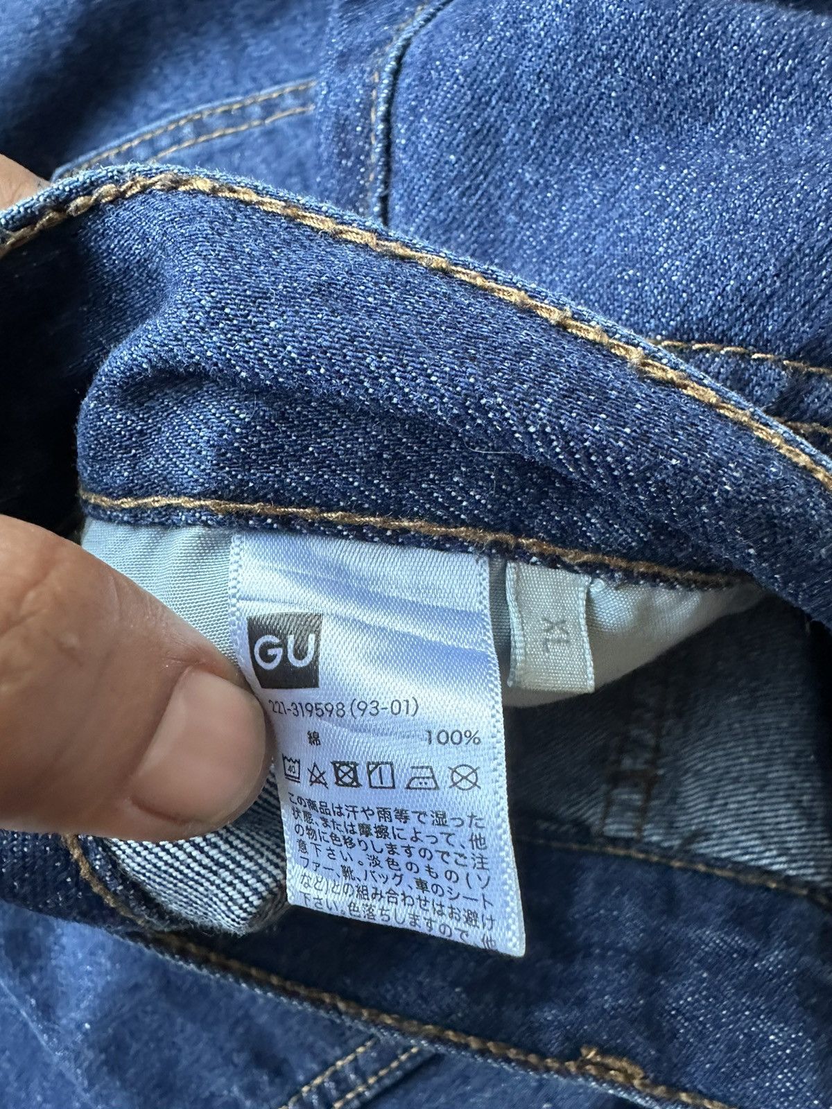 GU × Japanese Brand × Uniqlo Vintage Gu Uniqlo Super Baggy Loose Denim D143 Size US 30 / EU 46 - 8 Thumbnail