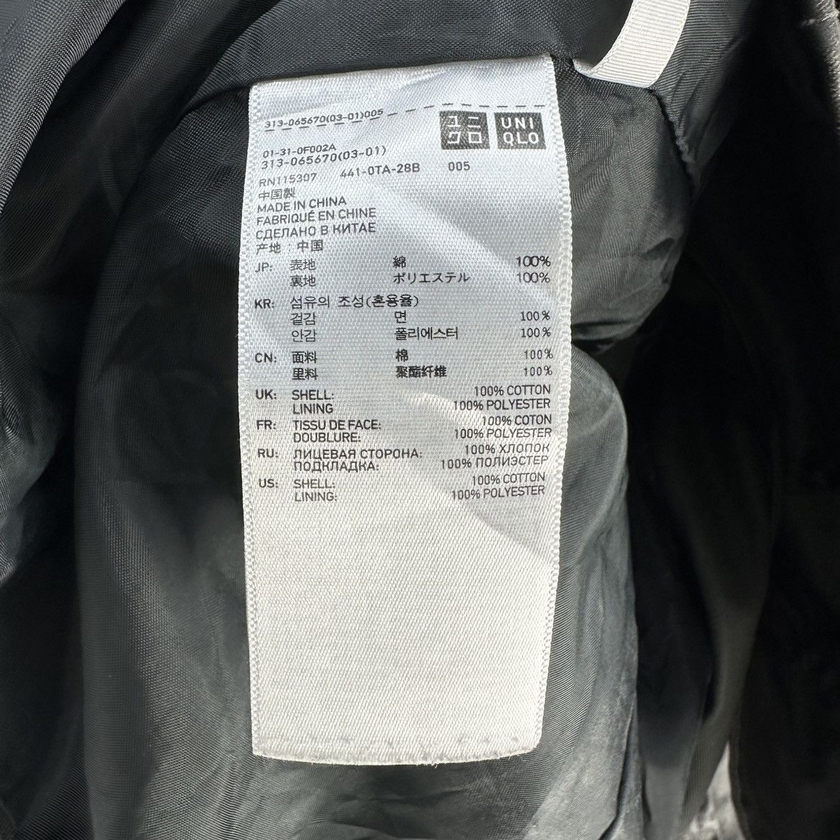Uniqlo Uniqlo Coated Cloth Wax Jacket Multi Pocket Size US M / EU 48-50 / 2 - 14 Thumbnail