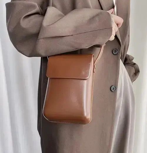 Korean Fashion Brown Square Flap Bag Crossbody Bag, Men's