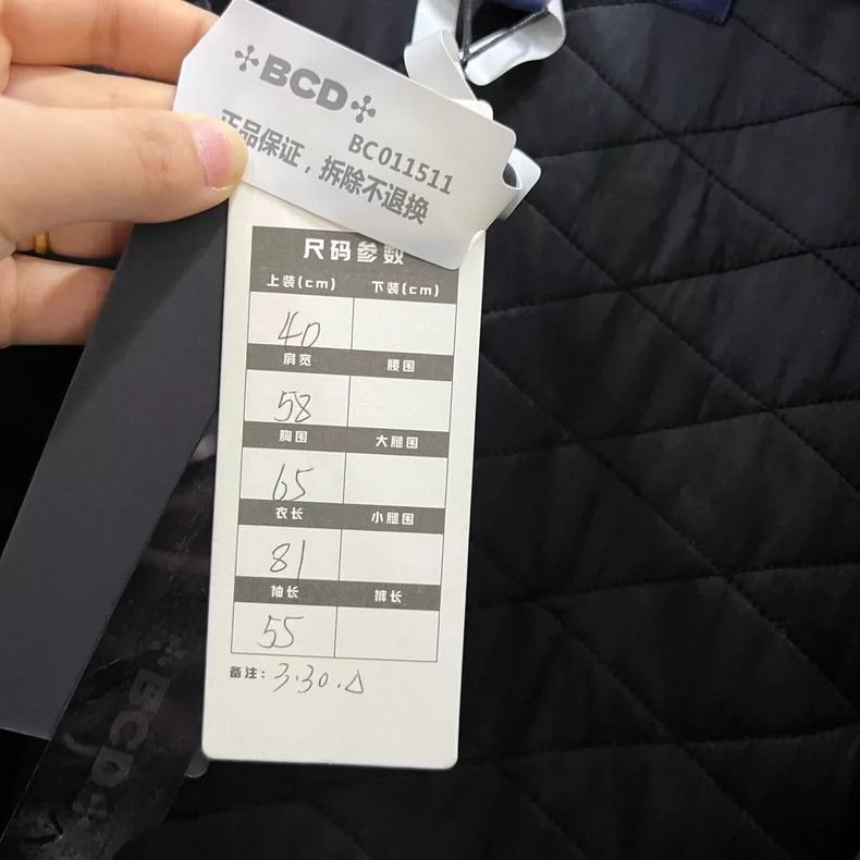 Louis Vuitton Louis Vuitton presbyopic logo jacket Size US XXS / EU 40 - 2 Thumbnail