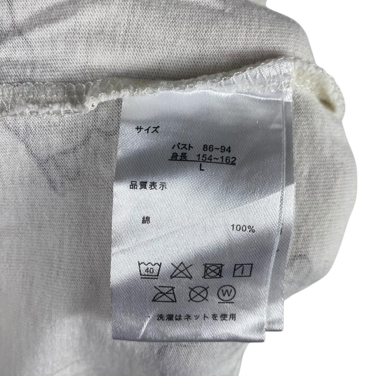 Other KOALA DIARY CARTOON All Over Print AOP Tee Shirt Top Size L / US 10 / IT 46 - 5 Thumbnail