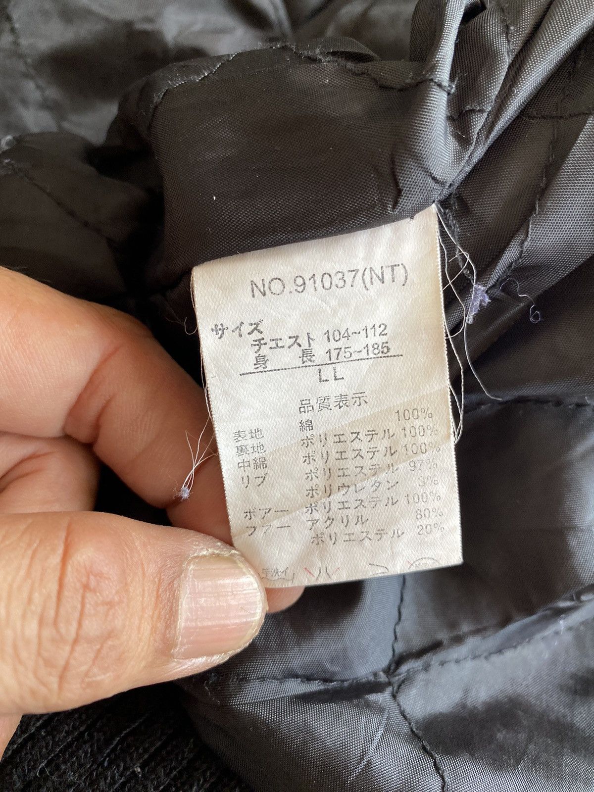 14th Addiction × In The Attic × KMRii Vtg In The Attic Japan Militery Zipp Bondage Tactical Jacket Size US L / EU 52-54 / 3 - 19 Thumbnail