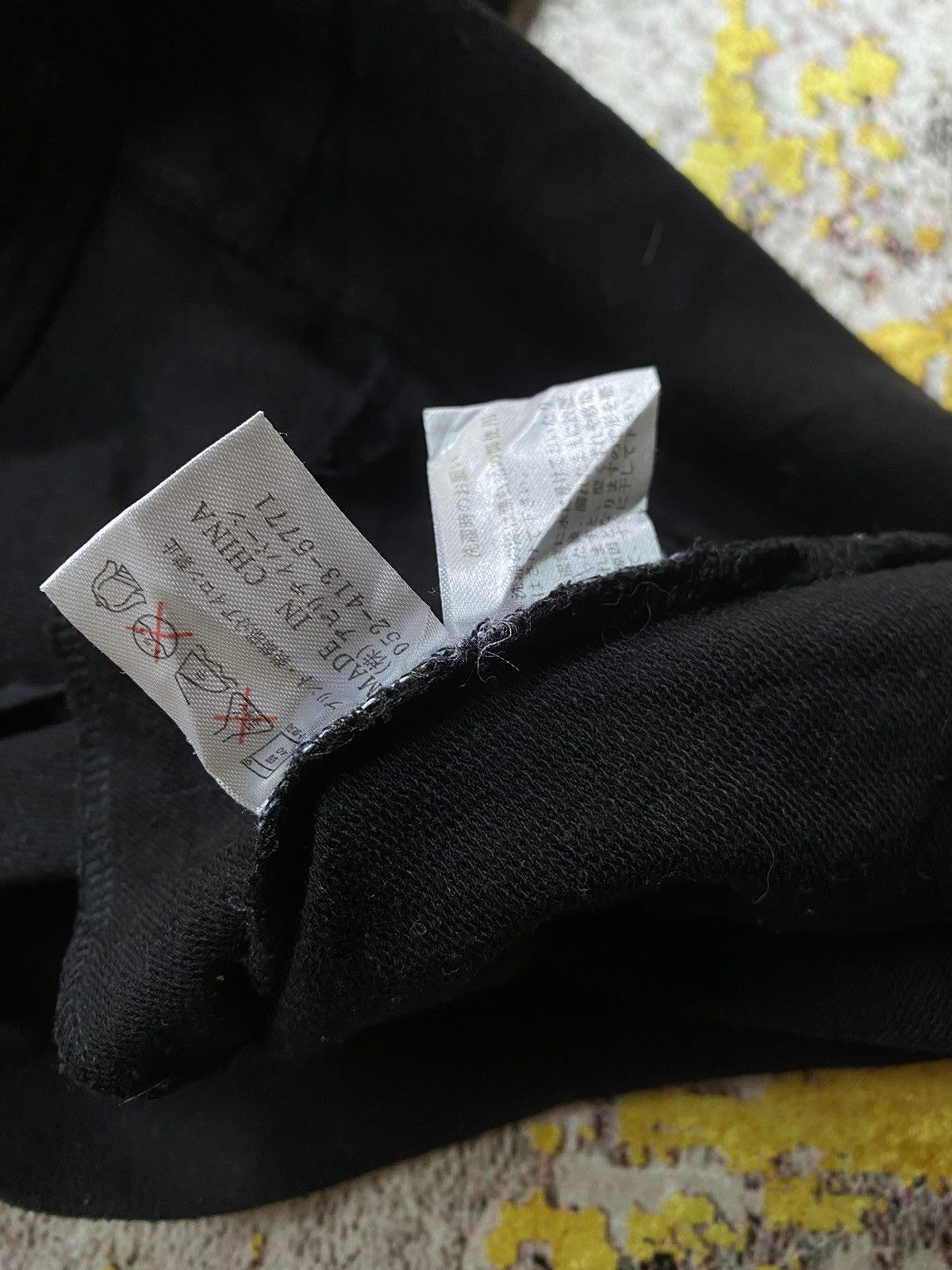 If Six Was Nine × Japanese Brand × Le Grande Bleu (L.G.B.) Japanes Bullet Noise Size US L / EU 52-54 / 3 - 7 Thumbnail