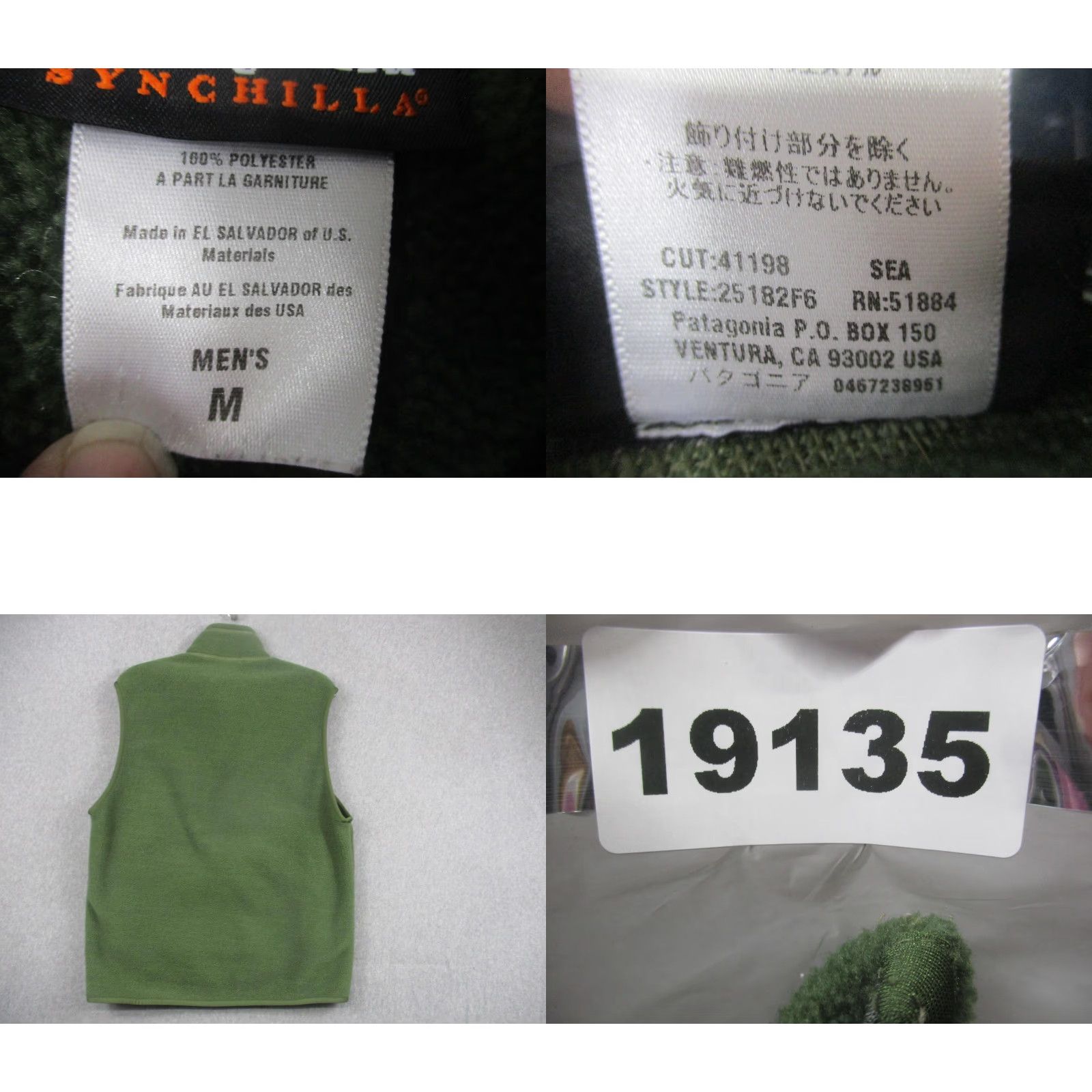 Patagonia Patagonia Synchilla Vest Mens Medium Green Full Zip Pockets Logo 25182F6 Size US M / EU 48-50 / 2 - 8 Thumbnail