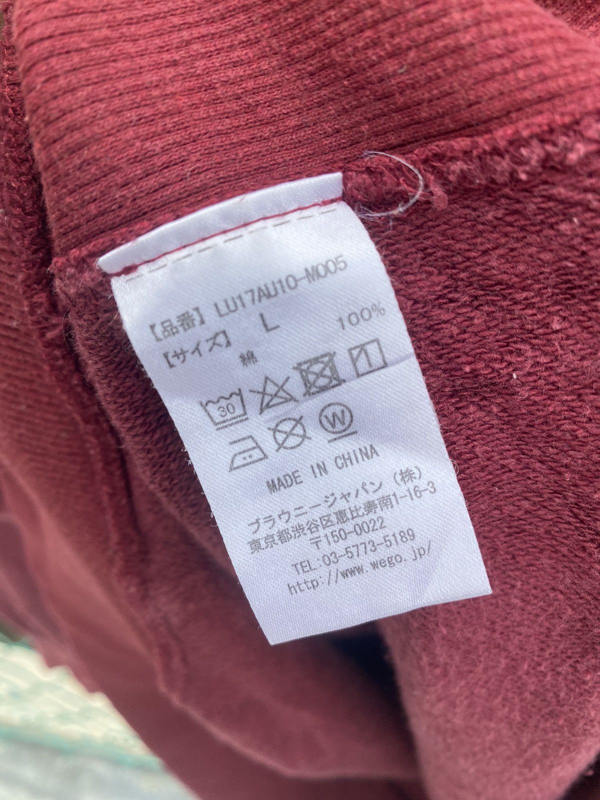 Japanese Brand Distressed Lucy Baggy Hoodies Undercover Style Size US L / EU 52-54 / 3 - 6 Thumbnail
