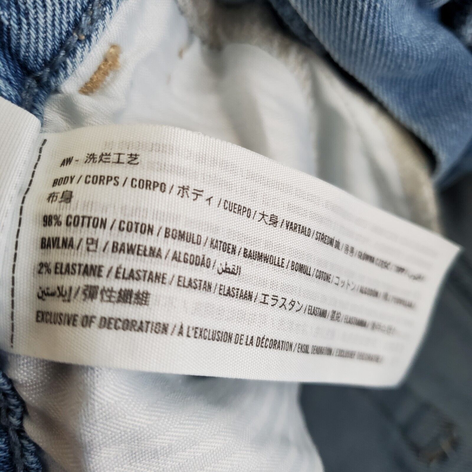 Hollister Hollister Face Distressed Ultra High Rise Mom Blue Jeans Size 29" - 17 Thumbnail