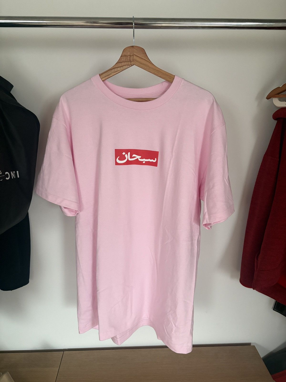 Supreme Supreme arabic box logo Size US L / EU 52-54 / 3 - 1 Thumbnail