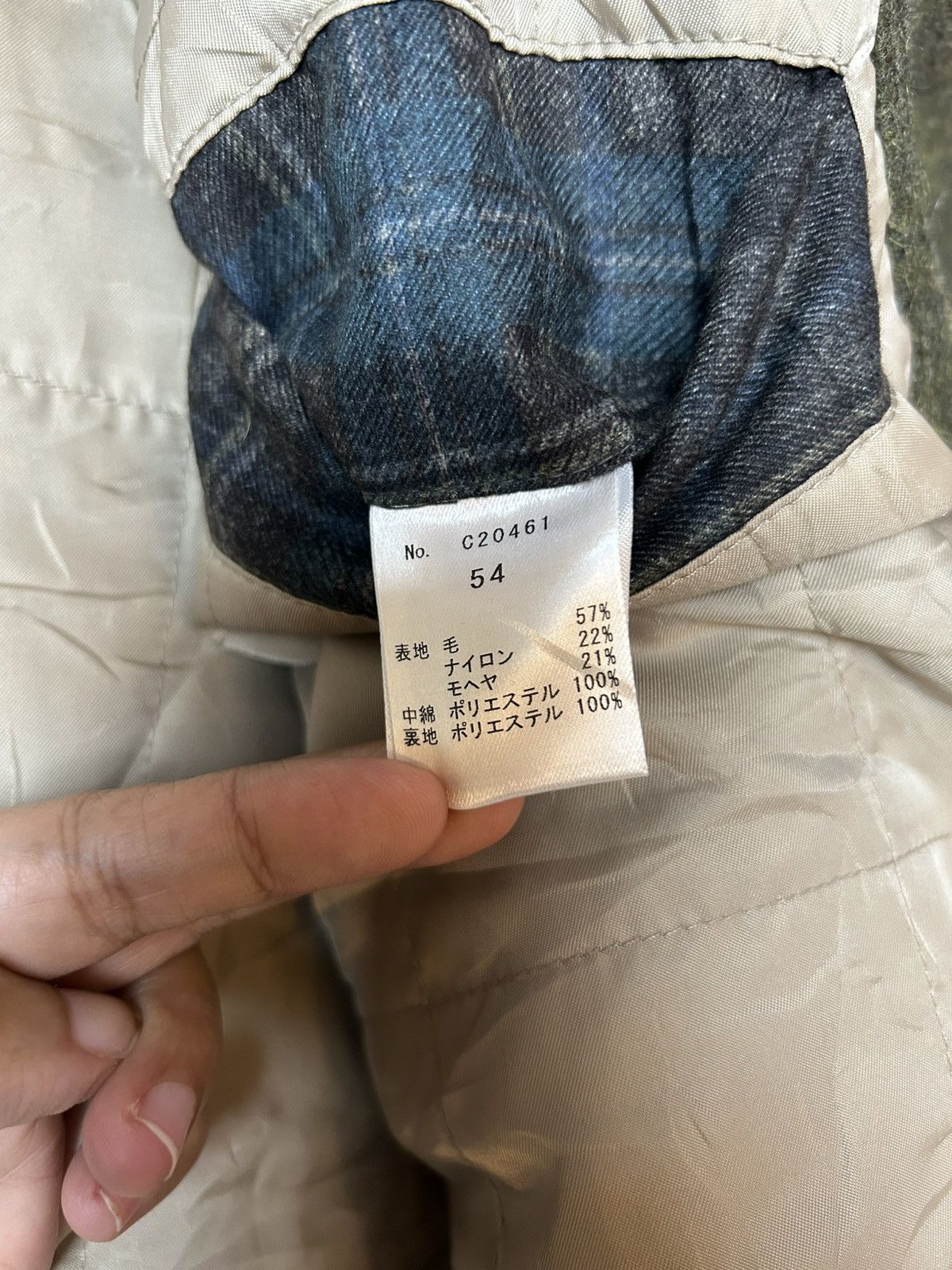 Japanese Brand CREDIMI WOOL HOODIE JACKET Size US M / EU 48-50 / 2 - 7 Thumbnail