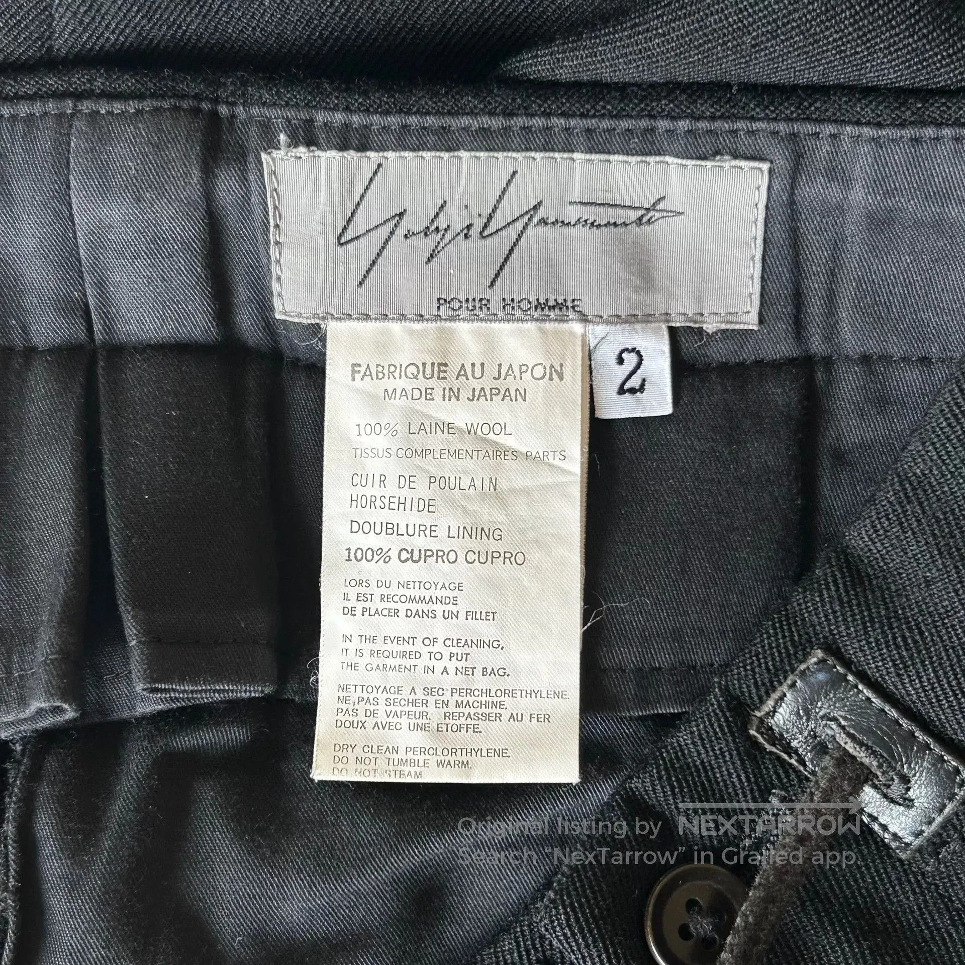 Yohji Yamamoto Yohji Yamamoto 2005 Black Drawstring Pants. Size US 28 / EU 44 - 7 Thumbnail