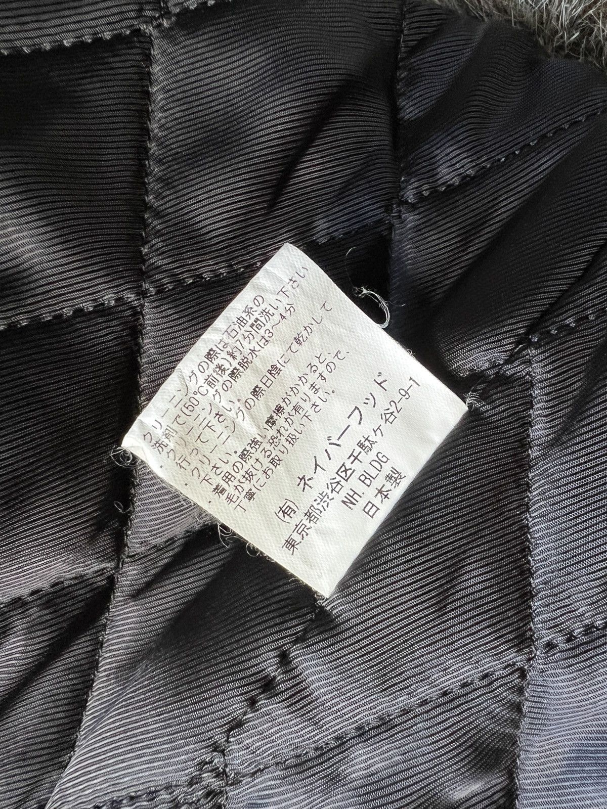 Neighborhood Neighborhood Archive FW06 Eskimo Fur Duffle Coat Size US M / EU 48-50 / 2 - 17 Thumbnail