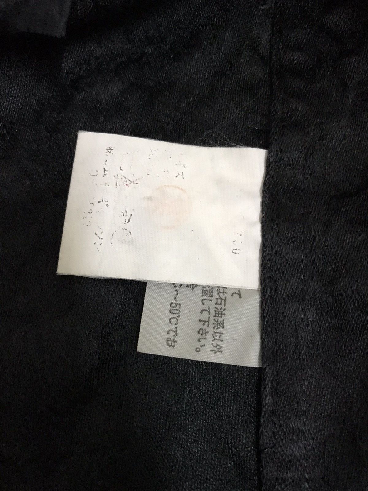 Comme des Garcons Comme des Garçons Vintage Rei Kawakubo Jacket Coat Size M / US 6-8 / IT 42-44 - 7 Thumbnail